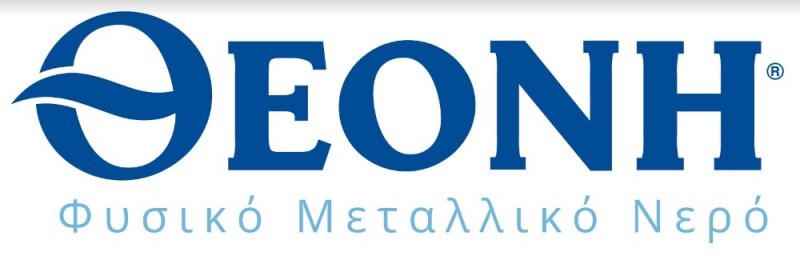 Το Φυσικό Μεταλλικό Νερό ΘΕΟΝΗ συνεισφέρει έμπρακτα στην Τοπική Κοινότητα της Βατσουνιάς με δωρεά ύψους 70.000 €