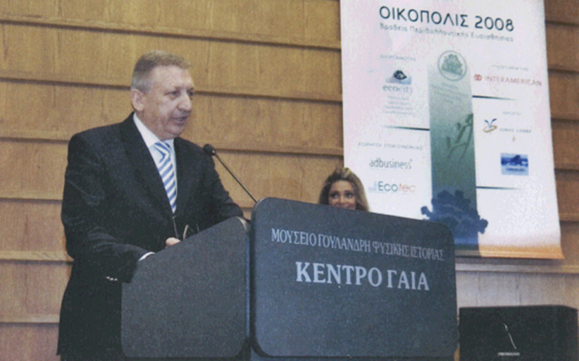 Ανοιχτή επιστολή του Μπάμπη Δεληλίγκα προς τον Περιφερειάρχη Θεσσαλίας Κώστα Αγοραστό