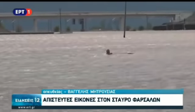 Ιανός: Συγκλονιστική διάσωση ανθρώπου στο Σταυρό Καρδίτσας