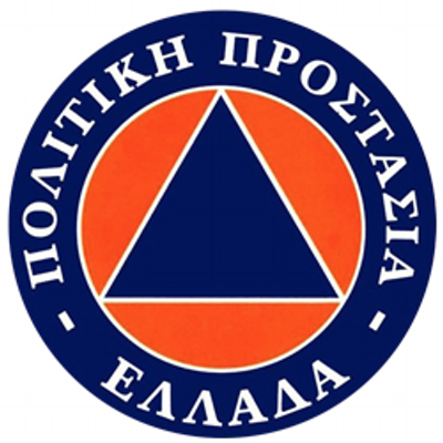 Αιτήσεις για καταστροφές στο Δήμο και στο Τμήμα Πολιτικής Προστασίας της Π.Ε. Τρικάλων