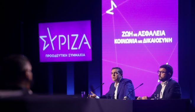 Αλέξης Τσίπρας: Κορμος της Δημοκρατικής Παράταξης ο ΣΥΡΙΖΑ - Προοδευτική Συμμαχία