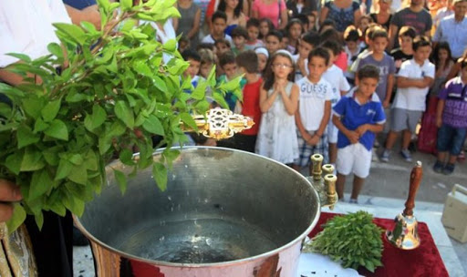 Αγιασμός στο 3ο Δημοτικό Σχολείο