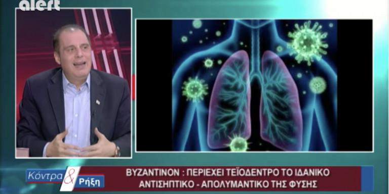 Μπλεξίματα με το ΕΣΡ έχουν 8 κανάλια λόγω του... Κυριάκου Βελόπουλου