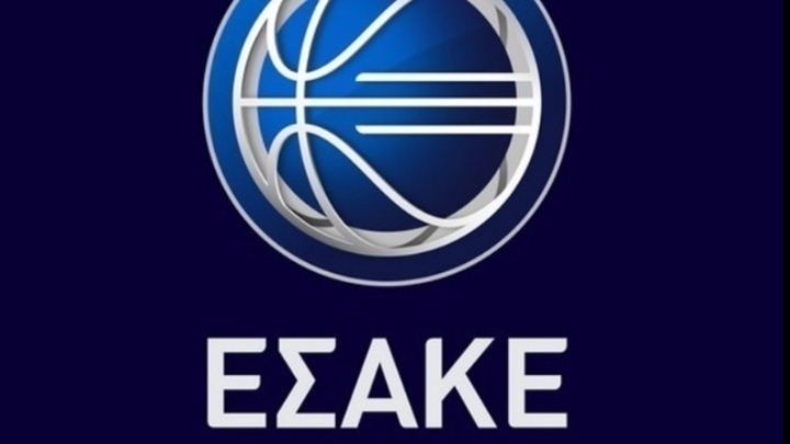 Το πρόγραμμα της πρεμιέρας στην Βasket League 10/10