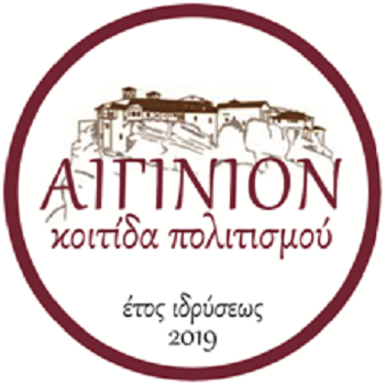 Πρόσκληση συλλόγου 
