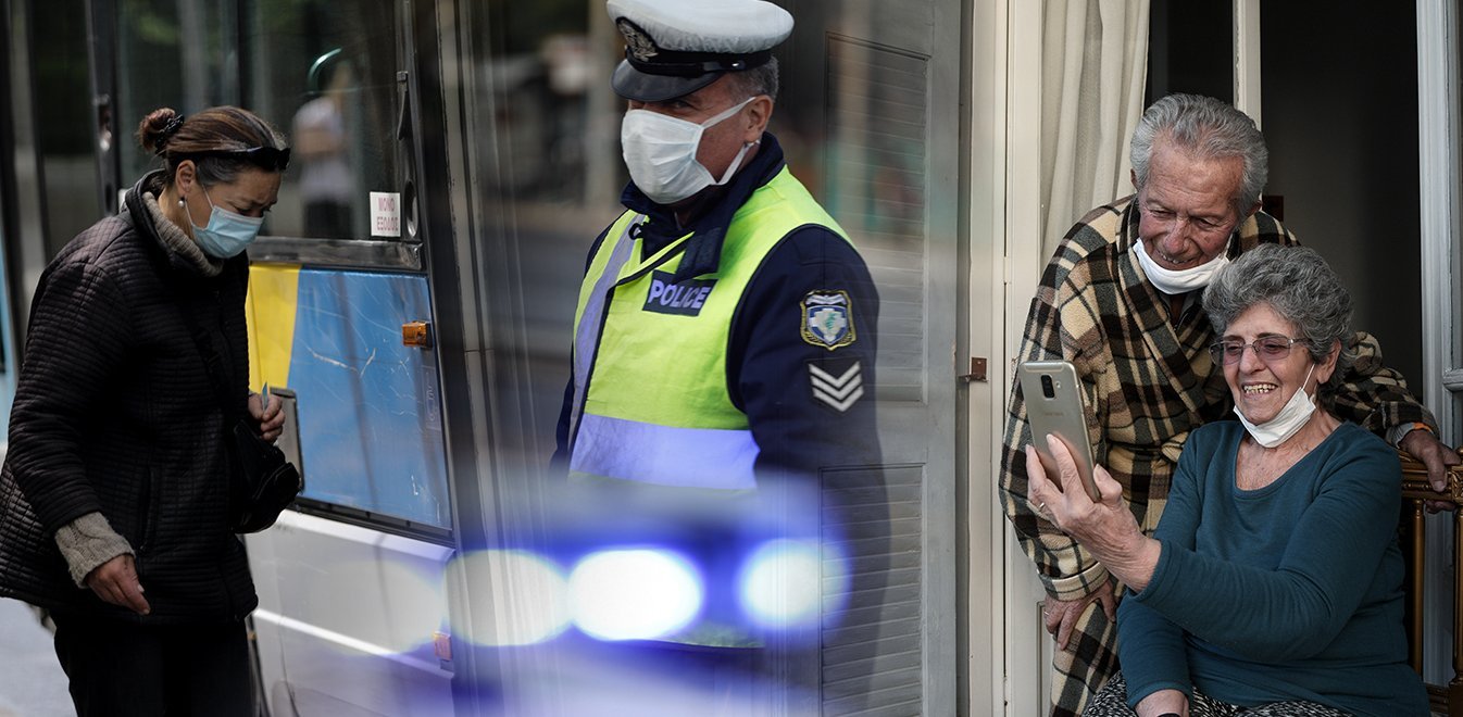 Κορονοϊός: Πρόστιμα 2,6 εκατ. ευρώ για μη χρήση μάσκας – Και όμως… επιμένουν
