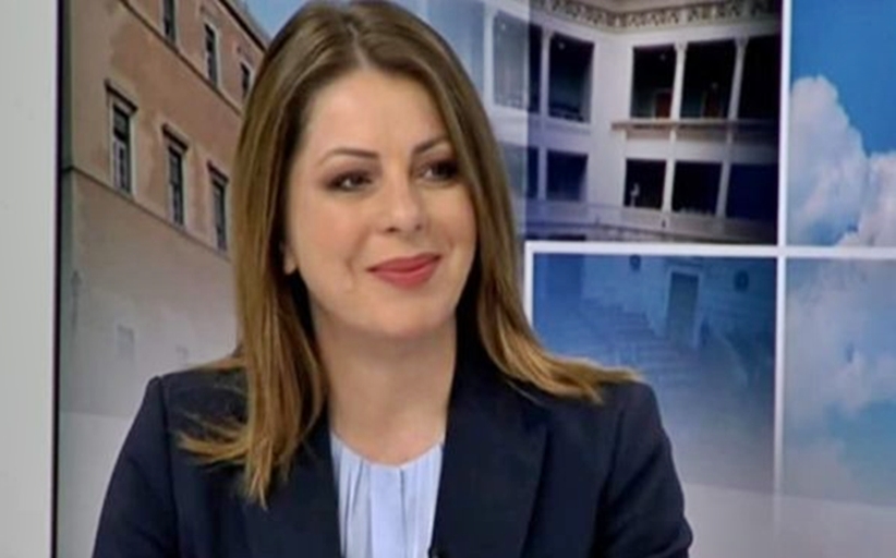 Ομιλία της Κ. Παπακώστα στην Βουλή των Ελλήνων