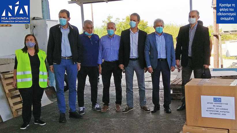 Συγκινητική ανταπόκριση και τεράστια προσφορά των οργανώσεων της ΝΔ στους πληγέντες της Καρδίτσας