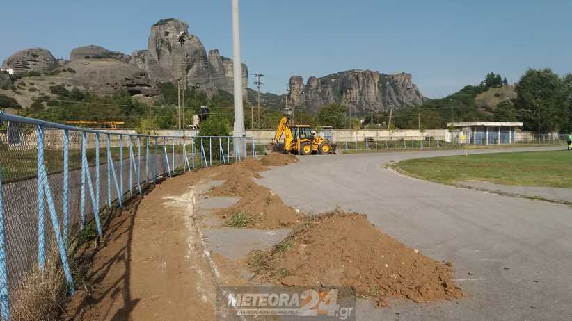 Ξεκίνησε η προεργασία για την επίστρωση του ταρτάν στο στάδιο Καλαμπάκας
