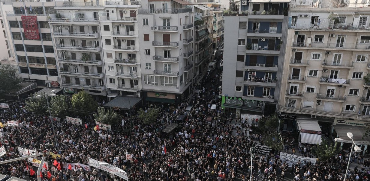 Δίκη Χρυσής Αυγής: Μαζική συγκέντρωση έξω από το Εφετείο