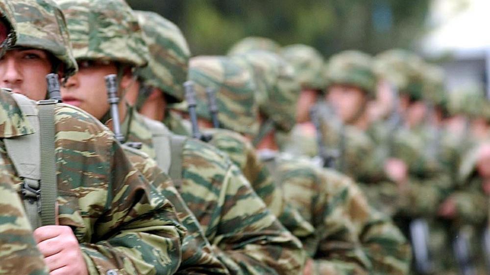 Προσλήψεις στις Ένοπλες Δυνάμεις