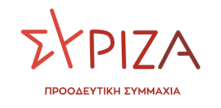 Να απαντήσουν για τις ευθύνες τους η κυβέρνηση και ο Περιφερειάρχης Θεσσαλίας