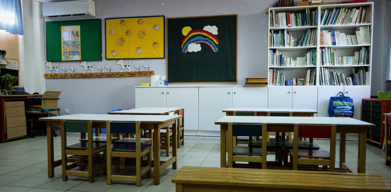 Παιδικοί σταθμοί: Κλειστοί δημόσιοι και ιδιωτικοί από Δευτέρα και για δύο εβδομάδες