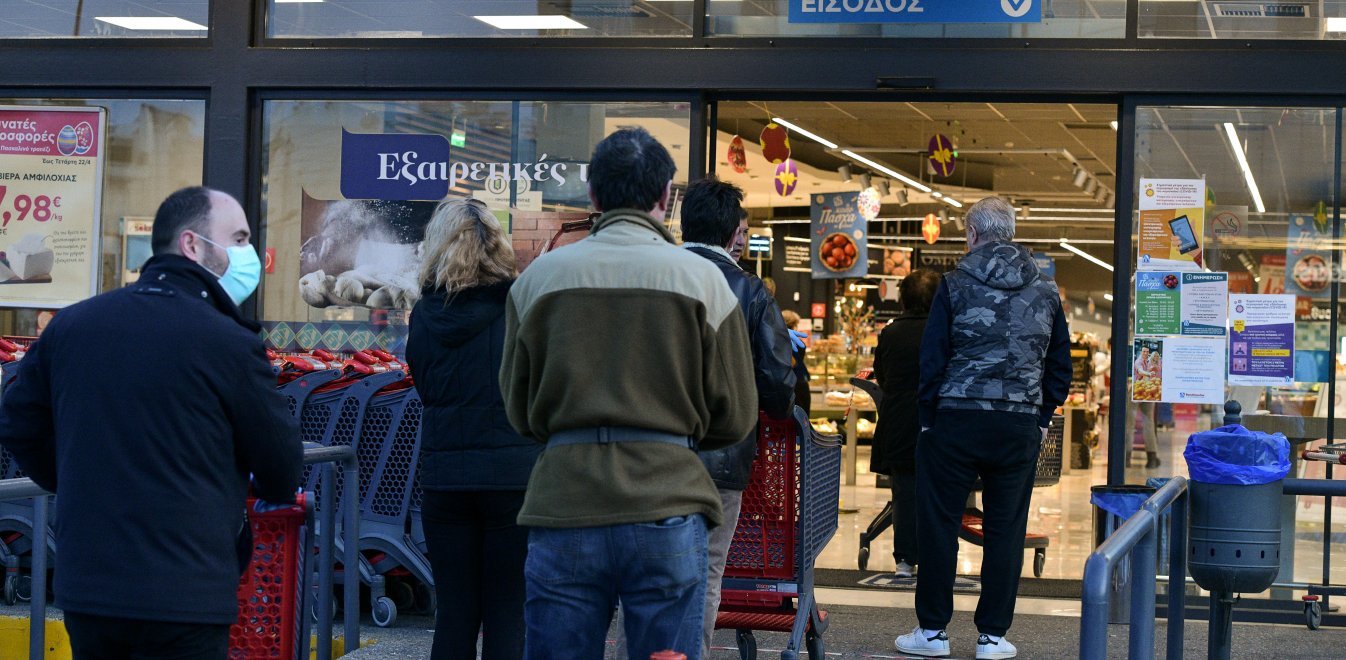 Κορονοϊός: Νέο ωράριο στα σούπερ μάρκετ φέρνει το lockdown - Θα κλείνουν στις 20:30