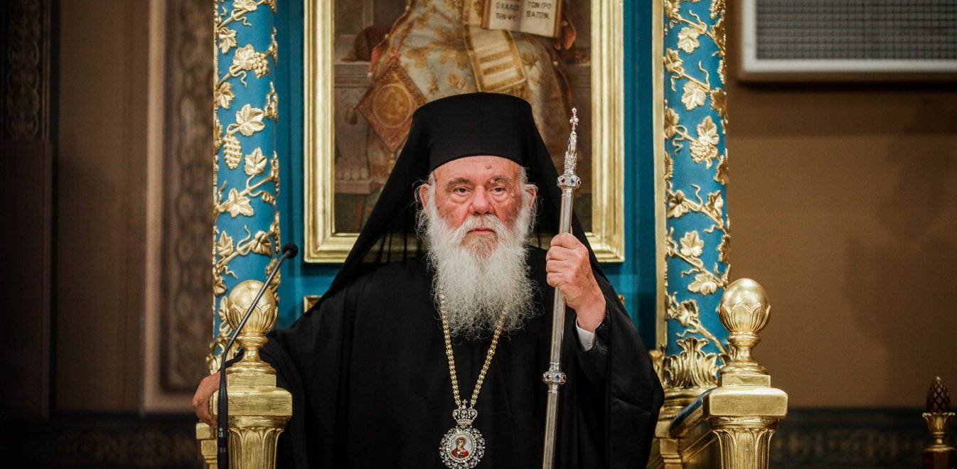 Εκπρόσωπος Ιερώνυμου: Δεν δέχθηκε προνομιακή μεταχείριση για τη θεραπεία του