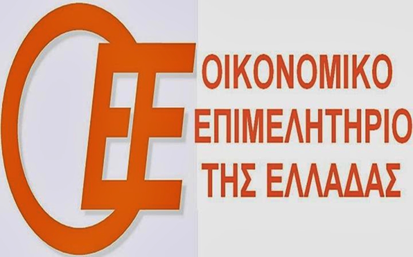 Αίτημα ΟΕΕ για να συμπεριληφθούν στους δικαιούχους της Επιστρεπτέας προκαταβολής 4 οι λογιστές - φοροτεχνικοί