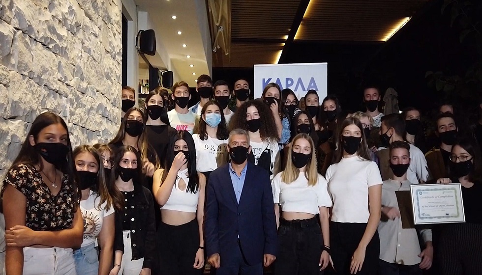 Βραβείο για την ΠΕ Θεσσαλίας στον Πανευρωπαϊκό Διαγωνισμό Επικοινωνίας INFORM Communication Awards