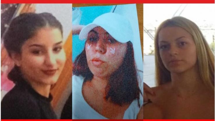 Χαμόγελο του Παιδιού: Εξαφανίστηκαν τρία ανήλικα κορίτσια