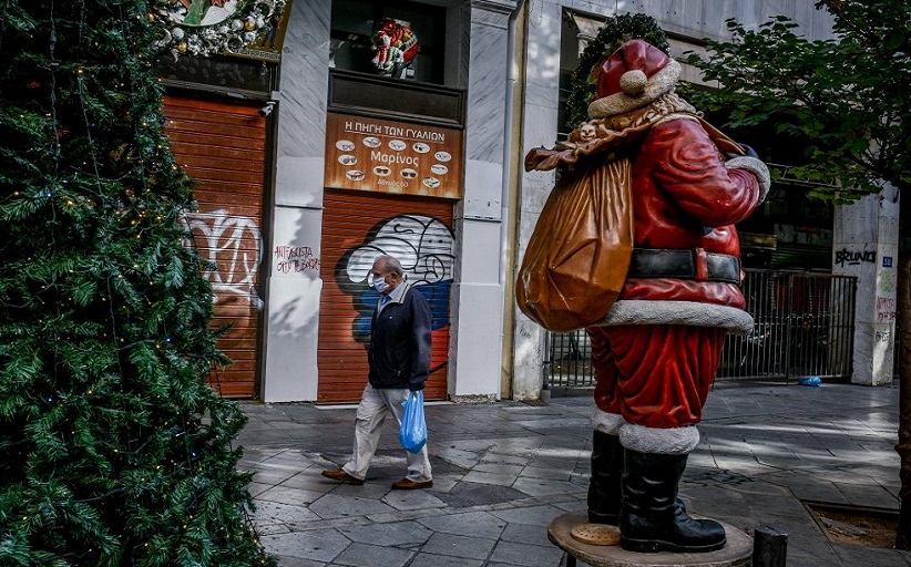 Ετσι θα κάνουμε Χριστούγεννα - Οι κρίσιμες ημερομηνίες χαλάρωσης των μέτρων