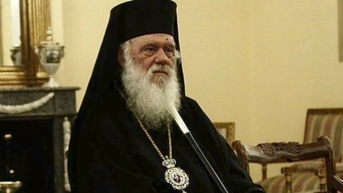 Ιερώνυμος: Φοβήθηκα πολύ και πόνεσα πολύ, όπως όλοι οι άνθρωποι