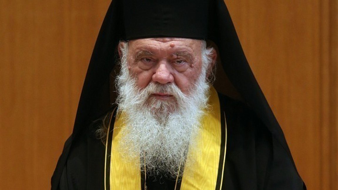Ιερώνυμος: Ας αγωνισθούμε για τη ενότητα - Μακριά από ακρότητες και φανατισμούς