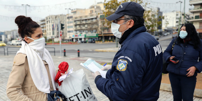 Με SMS οι μετακινήσεις των πολιτών στο πανεθνικό lockdown