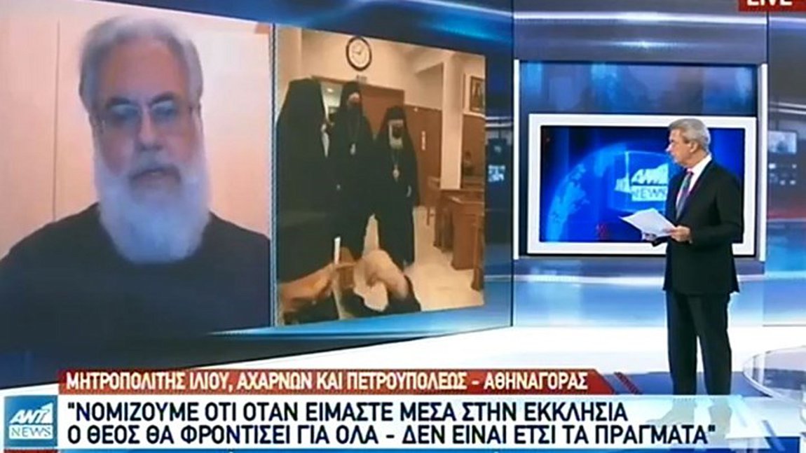 Αθηναγόρας: Όταν είμαστε στον ναό νομίζουμε ότι ο Θεός φροντίζει για όλα αλλά δεν είναι έτσι