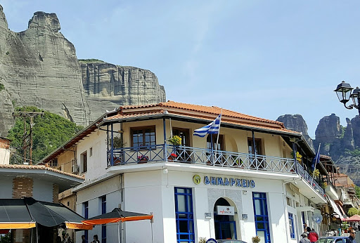 Συνεδριάζει η Επιτροπή Ποιότητας Ζωής του Δ. Μετεώρων