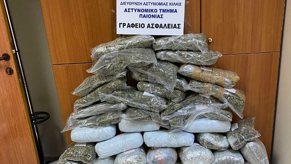 Συνελήφθη 53χρονος - Προσπάθησε να εισάγει στη χώρα μας πάνω από 53 κιλά χασίς