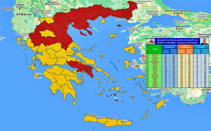 Νίκος Καρδούλας: Κόκκινος συναγερμός για την πανδημία τον Οκτώβριο – Ανάλυση ανά Νομό