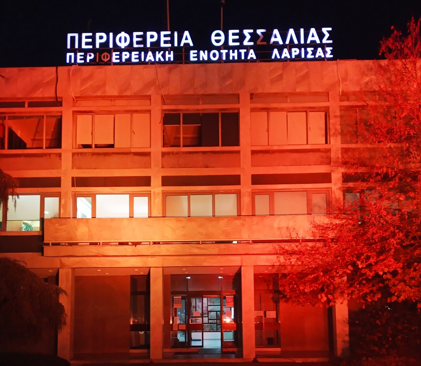 Περιφέρεια Θεσσαλίας: «Απόχη» 40 ημερών της ΠΕ Τρικάλων από πολιτιστικές δράσεις του νομού...