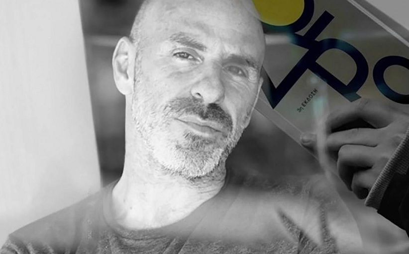Διαδικτυακή συνάντηση με τον συγγραφέα Στέφανο Ξενάκη