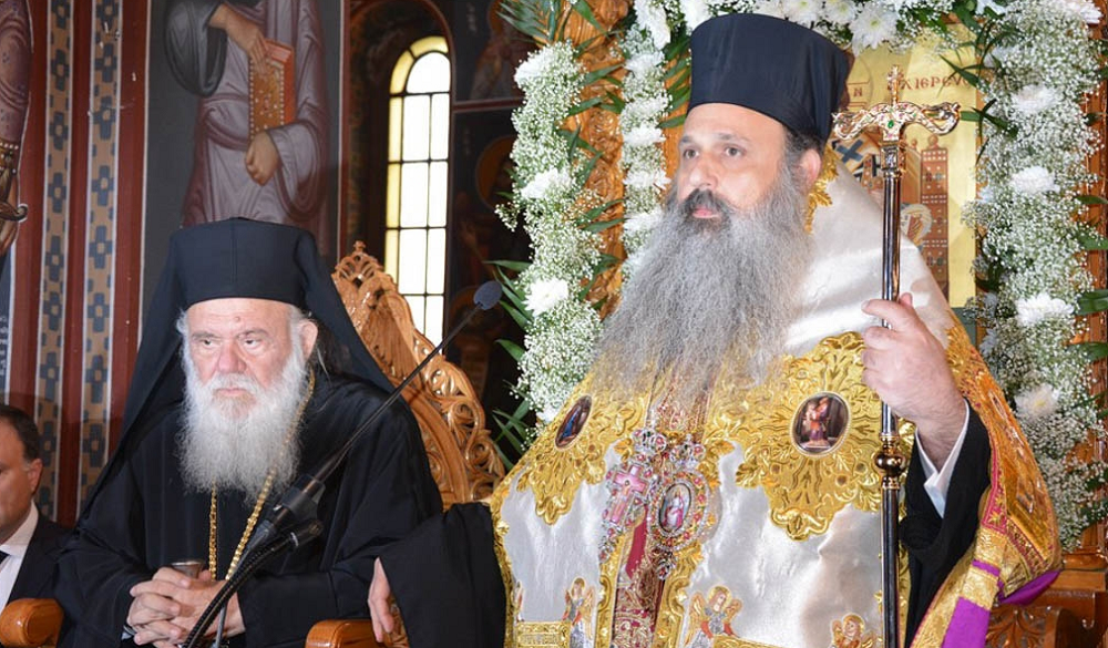 Ο Σεβασμιότατος Μητροπολίτης Σταγών και Μετεώρων κ. Θεόκλητος τρία έτη μαζί μας...