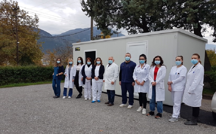 Ευχαριστήριο από το Κέντρο Υγείας Καλαμπάκας προς την Ιερά Μονή Βαρλαάμ Μετεώρων και τον Ηγουμενο Ισίδωρο Τσιατά