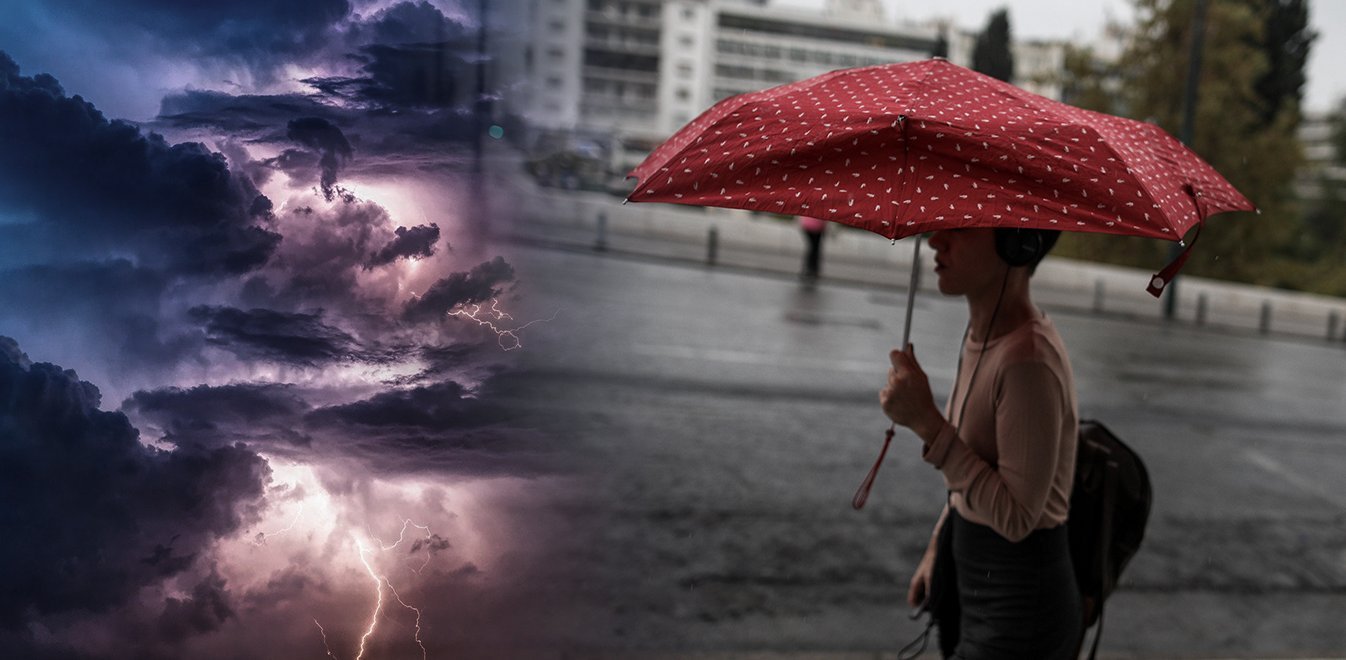 Καιρός - Μαρουσάκης: Ερχονται ισχυρές καταιγίδες - Ισως ζήσουμε πλημμύρες σαν του 1994