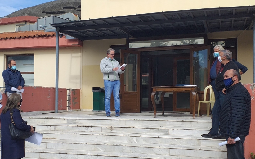 Γνωστοποίηση από την ΄Ενωση Ξενοδόχων για την κοινοποίηση εγγράφων