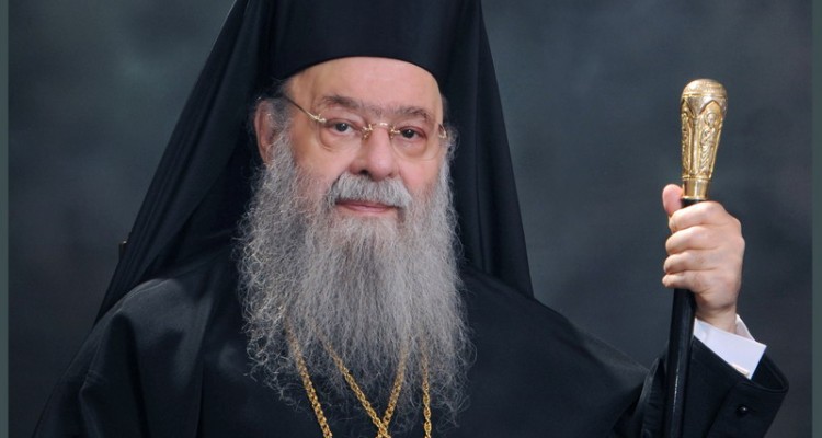 Αύριο Τρίτη η Κηδεία του Μητροπολίτου πρ. Τρίκκης και Σταγών Κυρού Αλεξίου