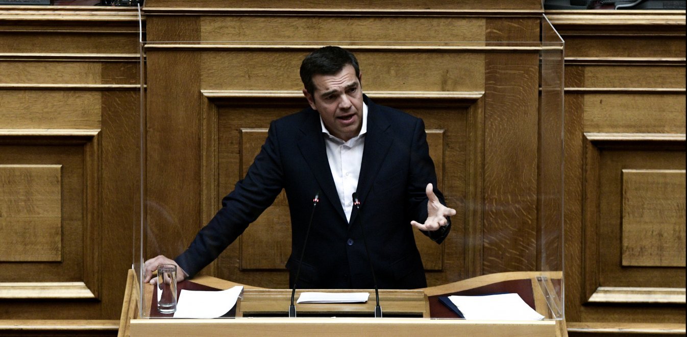 Τσίπρας σε Μητσοτάκη: Είστε κυβέρνηση με Λουδοβίκους και Μαρίες Αντουανέτες