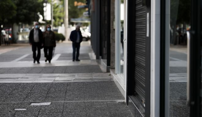 Πότε πληρώνονται όσοι τέθηκαν σε αναστολή τον Νοέμβριο