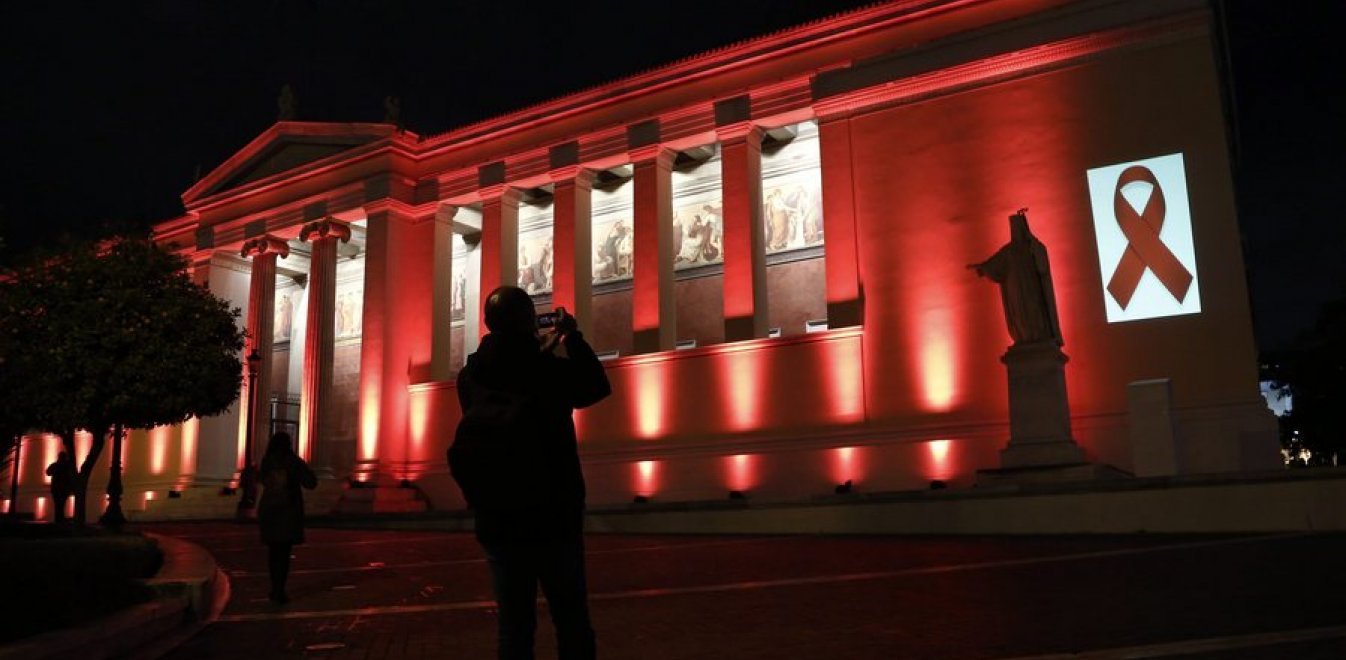 Παγκόσμια Ημέρα AIDS: 38 εκατ. ζουν με τον HIV παγκοσμίως
