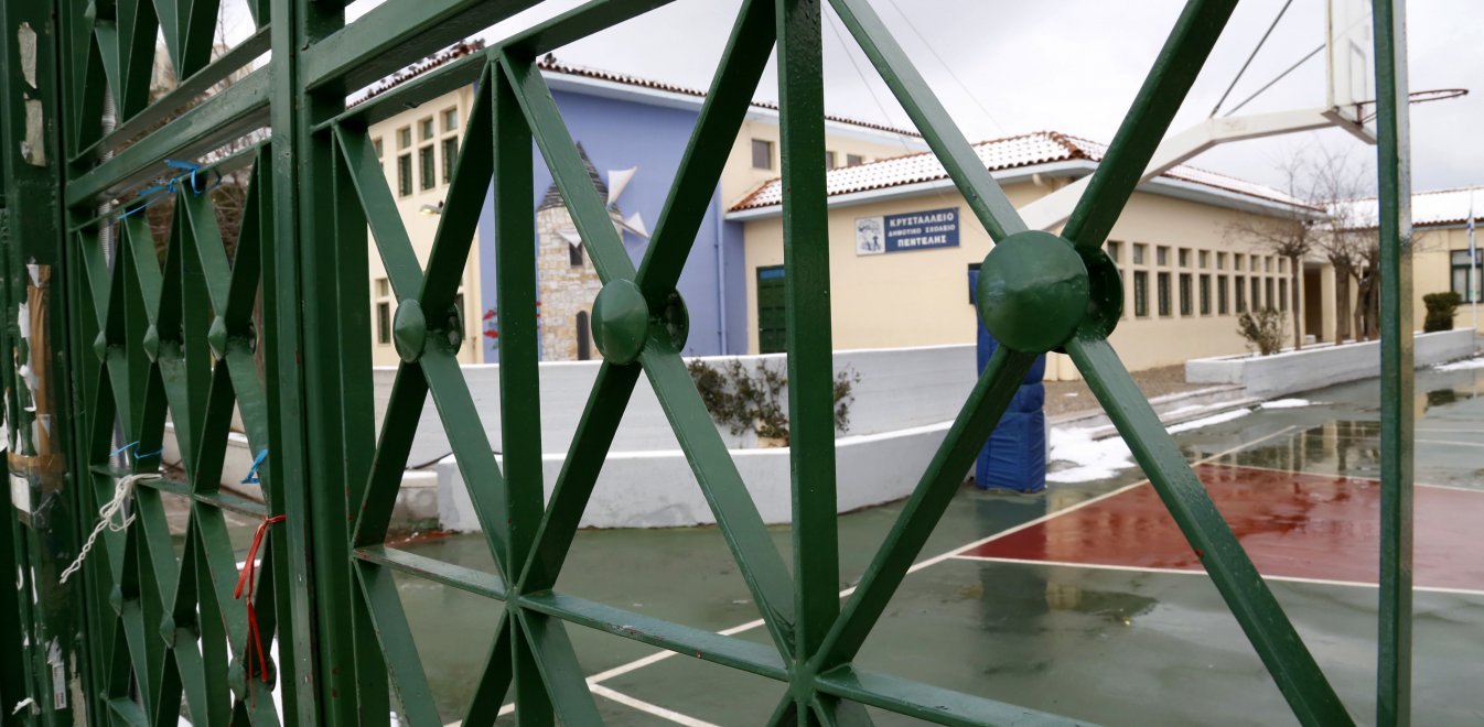 Κορονοϊός - σχολεία: Ολοταχώς για 2021 και τα Δημοτικά - Διάγγελμα την Παρασκευή