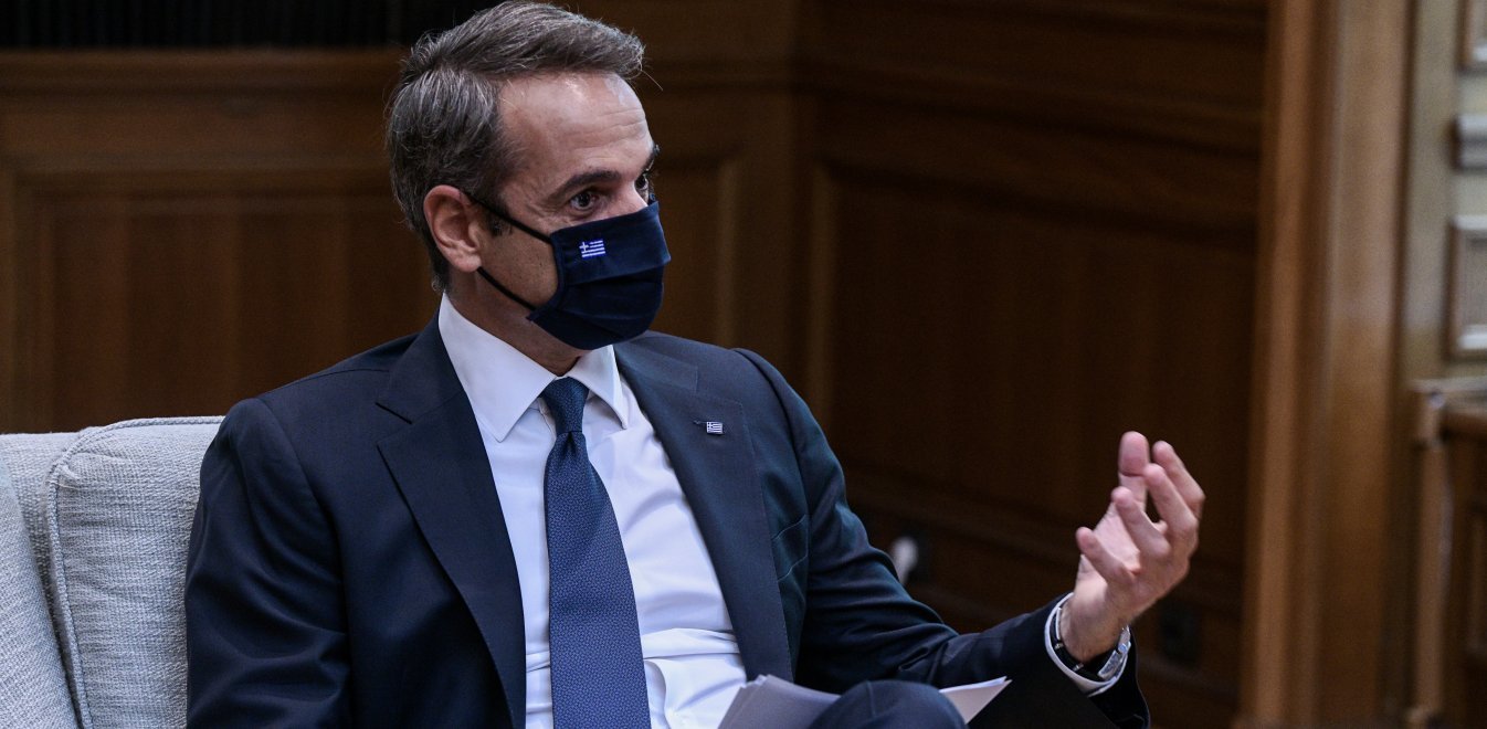 Μητσοτάκης: Πιθανόν να φτάσουμε μέχρι το Πάσχα χωρίς διασκέδαση