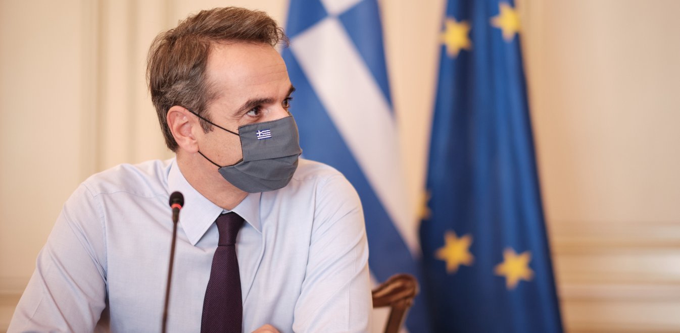 Μητσοτάκης: Λάθος μου να φωτογραφηθώ χωρίς μάσκα στην Πάρνηθα