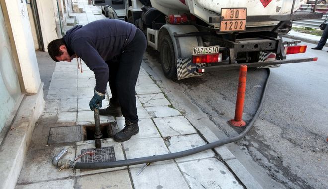 Επίδομα θέρμανσης: Τον Ιανουάριο οι πληρωμές