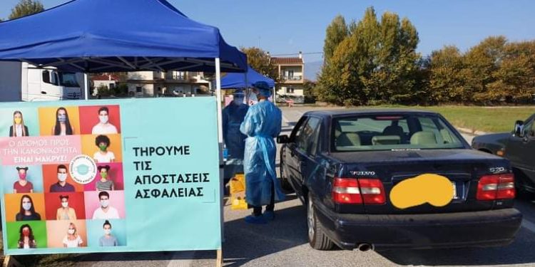 Ενημέρωσης θετικών κρουσμάτων covid-19 στην μαζική δειγματοληψία 