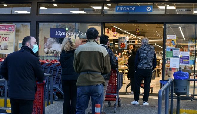 Σούπερ μάρκετ - καταστήματα: Το ωράριο λειτουργίας μέχρι την Πρωτοχρονιά