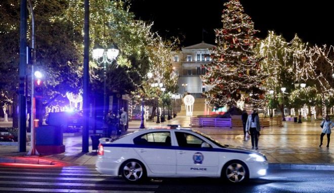 Πρωτοχρονιά: Οι αστυνομικοί θα κάνουν αλλαγή χρόνου στο δρόμο