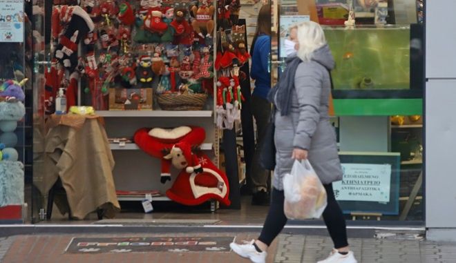 Τι θα ανοίξει και τι όχι τα Χριστούγεννα