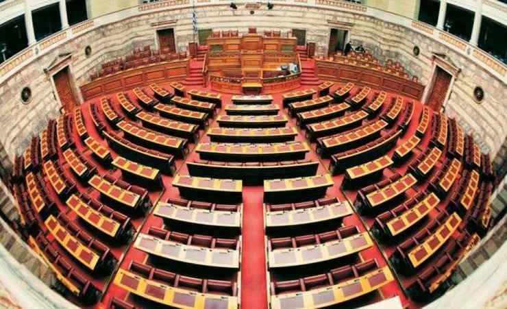 Παρέμβαση 39 βουλευτών του ΣΥΡΙΖΑ για την ένταξη του 