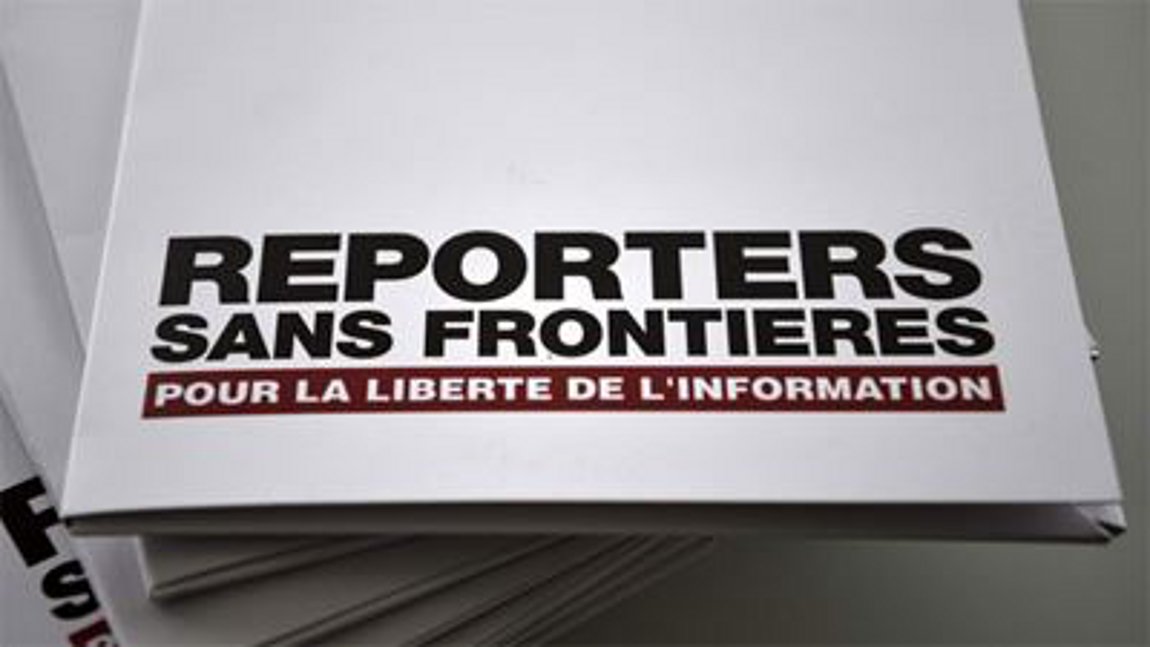 Δημοσιογράφοι Χωρίς Σύνορα: Σοκ από την εκτέλεση του Ιρανού δημοσιογράφου